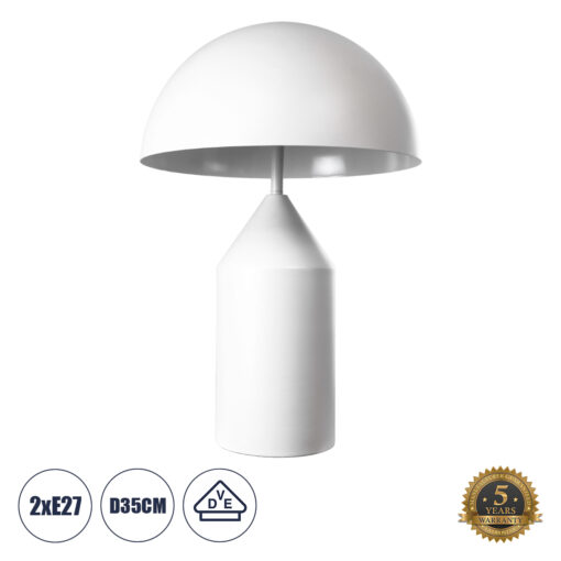 GloboStar® GloboStar® URANUS-M 61454 Μοντέρνο Επιτραπέζιο Φωτιστικό Πορτατίφ Δίφωτο 2 x E27 IP20 Λευκό Μέταλλο - Μ35 x Π35 x Υ54cm