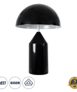 GloboStar® GloboStar® URANUS-M 61453 Μοντέρνο Επιτραπέζιο Φωτιστικό Πορτατίφ Δίφωτο 2 x E27 Μαύρο & Λευκό Μέταλλο - Μ35 x Π35 x Υ54cm