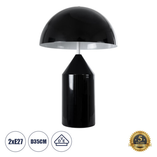 GloboStar® GloboStar® URANUS-M 61453 Μοντέρνο Επιτραπέζιο Φωτιστικό Πορτατίφ Δίφωτο 2 x E27 Μαύρο & Λευκό Μέταλλο - Μ35 x Π35 x Υ54cm