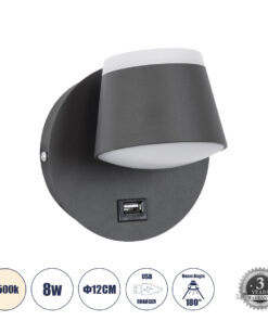 GloboStar® GLOBOSTAR® REGENCY 61375 Μοντέρνο Φωτιστικό Τοίχου - Απλίκα Ξενοδοχείου Reading Light με Φορτιστή USB 3A LED 8W 920lm 120° AC 220-240V IP20 Φυσικό Λευκό 4500K - Bridgelux SMD Chip & TÜV SÜD Driver - Γκρι Ανθρακί Ματ - Μ12 x Π12 x Υ13cm - 3 Χρόνια Εγγύηση