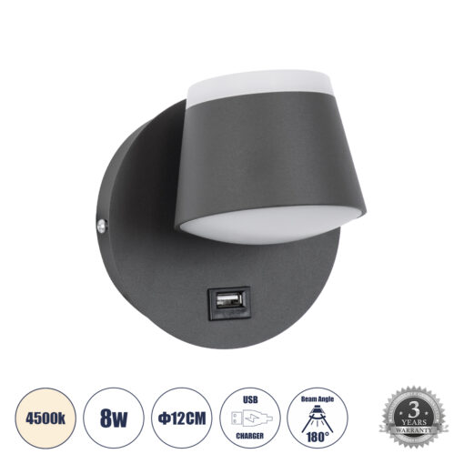 GloboStar® GLOBOSTAR® REGENCY 61375 Μοντέρνο Φωτιστικό Τοίχου - Απλίκα Ξενοδοχείου Reading Light με Φορτιστή USB 3A LED 8W 920lm 120° AC 220-240V IP20 Φυσικό Λευκό 4500K - Bridgelux SMD Chip & TÜV SÜD Driver - Γκρι Ανθρακί Ματ - Μ12 x Π12 x Υ13cm - 3 Χρόνια Εγγύηση