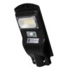 GloboStar® GloboStar® 71550 Αυτόνομο Ηλιακό Φωτιστικό Δρόμου Street Light LED SMD 50W 4000lm με Ενσωματωμένη Μπαταρία Li-ion 4500mAh - Φωτοβολταϊκό Πάνελ με Αισθητήρα Ημέρας-Νύχτας PIR Αισθητήρα Κίνησης Αδιάβροχο IP65 Ψυχρό Λευκό 6000K