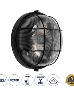 GloboStar® GLOBOSTAR® BOATLIGHT 61589 Vintage Φωτιστικό Καραβοχελώνα Τοίχου & Οροφής με Ντουί 2 x E27 AC 220-240V Αδιάβροχο IP65 - Μαύρο Ματ - Μ24 x Π24 x Υ11cm