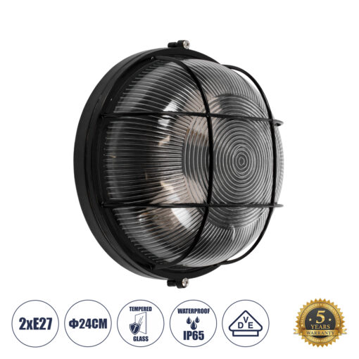GloboStar® GLOBOSTAR® BOATLIGHT 61589 Vintage Φωτιστικό Καραβοχελώνα Τοίχου & Οροφής με Ντουί 2 x E27 AC 220-240V Αδιάβροχο IP65 - Μαύρο Ματ - Μ24 x Π24 x Υ11cm
