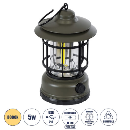 GloboStar® GloboStar® 85693 Αυτόνομο Επαναφορτιζόμενο Φανάρι Camping LED 5W USB 2.0 με Επαναφορτιζόμενη Μπαταρία 1 x 18650 2000mAh Li-ion - IP20 - Dimmable - Πράσινο Χακί με Διάφανο Γυαλί - Θερμό Λευκό 3000K Φ12 x Υ17cm