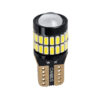 GloboStar® T10 W5W 81510 Λάμπα Αυτοκίνητου & Φορτηγού 4014 36SMD WITH 3030 1SMD NON POLAR CANBUS 1.8W 359LM DC10V-48V IP20 Ψυχρό Λευκό 6000K 1 GloboStar® GloboStar® T10 W5W 81510 Λάμπα Αυτοκίνητου & Φορτηγού 4014 36SMD WITH 3030 1SMD NON POLAR CANBUS 1.8W 359LM DC10V-48V IP20 Ψυχρό Λευκό 6000K