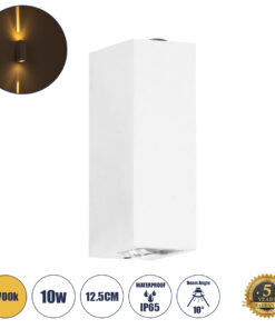 GloboStar® GloboStar® LINOR 60527 Φωτιστικό Τοίχου - Απλίκα Αρχιτεκτονικού Φωτισμού Εσωτερικού/Εξωτερικού Χώρου Up & Down LED 10W 1000lm 60° AC220-240V Αδιάβροχο IP65 - Σώμα Αλουμινίου & Tempered Glass - Μ12.5 x Π6 x Υ4cm - Θερμό Λευκό 2700K - Λευκό - Bridgelux Chip - 5 Years Warranty