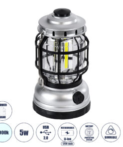 GloboStar® GloboStar® 69933 Αυτόνομο Επαναφορτιζόμενο Φανάρι Camping LED 5W με Επαναφορτιζόμενη Μπαταρία 18650 1200mAh Li-ion - Power Bank - Αδιάβροχο IP54 - Dimmable - Μαύρο Ασημί - Ψυχρό Λευκό 6000K Φ10.2 x Υ18cm