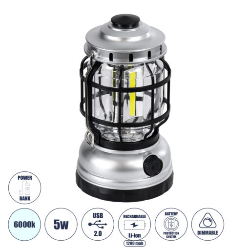 GloboStar® GloboStar® 69933 Αυτόνομο Επαναφορτιζόμενο Φανάρι Camping LED 5W με Επαναφορτιζόμενη Μπαταρία 18650 1200mAh Li-ion - Power Bank - Αδιάβροχο IP54 - Dimmable - Μαύρο Ασημί - Ψυχρό Λευκό 6000K Φ10.2 x Υ18cm