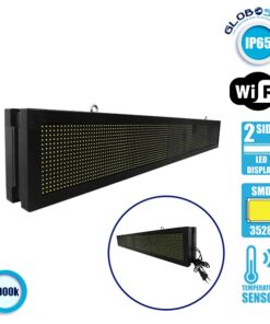 Alternative view of GLOBOSTAR®DISPLAY 90310 Κυλιόμενη Ψηφιακή Επιγραφή P10 Διπλής Όψης LED AC 220-240V Αδιάβροχο IP65 Ψυχρό Λευκό 6000K - WiFi Control μέσω FK APP - Αισθητήρας Θερμοκρασίας & Υγρασίας - Μ168 x Π12 x Υ24cm - 2 Χρόνια Εγγύηση