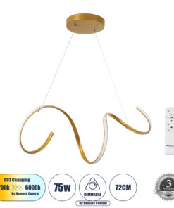 GloboStar® GLOBOSTAR® SPIRALE 61286 Μοντέρνο Κρεμαστό Φωτιστικό Οροφής LED 75W 8400lm 300° AC 220-240V IP20 Ρυθμιζόμενο Λευκό CCT με Χειριστήριο από 2700K έως 6000K Dimmable - Lumileds SMD Chip - Χρυσό Βούρτσας - Μ72 x Π25 x Υ30cm - 3 Χρόνια Εγγύηση