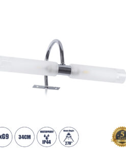 GloboStar® GloboStar® FLORA 60414 Μοντέρνο Φωτιστικό Τοίχου - Απλίκα Καθρέπτη Μπάνιου - Πίνακα 2 x G9 270° AC 220-240V IP44 Μ31 x Π13 x Υ12cm - Χρώμιο Νίκελ - 5 Χρόνια Εγγύηση