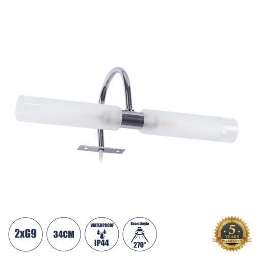 GloboStar® GloboStar® FLORA 60414 Μοντέρνο Φωτιστικό Τοίχου - Απλίκα Καθρέπτη Μπάνιου - Πίνακα 2 x G9 270° AC 220-240V IP44 Μ31 x Π13 x Υ12cm - Χρώμιο Νίκελ - 5 Χρόνια Εγγύηση