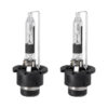 GloboStar® GloboStar® D4S/D2R 84036 Λάμπες Αυτοκινήτου HID Xenon Super Vision High Brightness +60% E1 ECER37 360° DC 12-24V IP20  Μ4 x  Π5 x Υ8cm 6000K- Σετ 2 Τεμαχίων