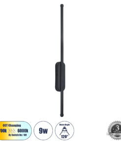 GloboStar® GloboStar® HARLEM 61331 Φωτιστικό Τοίχου - Απλίκα Design LED CCT 9W 1080lm 120° AC 220-240V - Εναλλαγή Φωτισμού μέσω Διακόπτη On/Off All In One Ψυχρό 6000k+Φυσικό 4500k+Θερμό 2700k Μ5 x Π4 x Υ60cm - Μαύρο - 3 Years Warranty