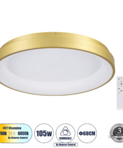 GloboStar® GloboStar® SALEM 61239 Πλαφονιέρα Οροφής Δαχτυλίδι-Κύκλος LED CCT 105W 12075lm 120° AC 220-240V - Εναλλαγή Φωτισμού μέσω Τηλεχειριστηρίου All In One Ψυχρό 6000k+Φυσικό 4500k+Θερμό 2700k Dimmable Φ60cm - Χρυσό Σαμπανιζέ - 3 Years Warranty