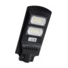 GloboStar® GloboStar® STREETA 85342 Professional LED Solar Street Light Αυτόνομο Ηλιακό Φωτιστικό Δρόμου 60W 600lm 96 x LED SMD 5730 με Ενσωματωμένο Φωτοβολταϊκό Panel 6V 9W & Επαναφορτιζόμενη Μπαταρία Li-ion 3.2V 9000mAh με Αισθητήρα Ημέρας-Νύχτας & PIR Αισθητήρα Κίνησης - Αδιάβροχο IP65 - Ψυχρό Λευκό 6000K - Μ22 x Π6 x Υ50cm - 2 Years Warranty
