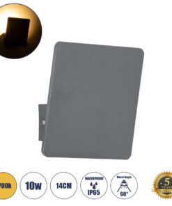GloboStar® GloboStar® CUADRADO 60570 Φωτιστικό Τοίχου - Απλίκα Αρχιτεκτονικού Φωτισμού Εσωτερικού/Εξωτερικού Χώρου Up or Down LED 10W 1000lm 60° AC220-240V Αδιάβροχο IP65 - Σώμα Αλουμινίου & Tempered Glass - Μ14 x Π14 x Υ4.5cm - Θερμό Λευκό 2700K - Γκρι Ανθρακί - Bridgelux Chip - 5 Years Warranty