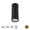 GloboStar® GLOBOSTAR® DUCT 61617 Φωτιστικό Downlight Σποτ με Ντουί 1 x GU10 AC 220-240V IP20 - Μαύρο Ματ - Μ6 x Π6 x Υ15cm
