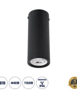 GloboStar® GLOBOSTAR® DUCT 61617 Φωτιστικό Downlight Σποτ με Ντουί 1 x GU10 AC 220-240V IP20 - Μαύρο Ματ - Μ6 x Π6 x Υ15cm