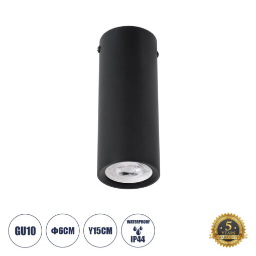 GloboStar® GLOBOSTAR® DUCT 61617 Φωτιστικό Downlight Σποτ με Ντουί 1 x GU10 AC 220-240V IP20 - Μαύρο Ματ - Μ6 x Π6 x Υ15cm