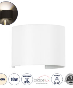 GloboStar® GloboStar® AXIS-R 60638 Φωτιστικό Τοίχου - Απλίκα Αρχιτεκτονικού Φωτισμού Εσωτερικού/Εξωτερικού Χώρου Up & Down LED 10W 1200lm 10 έως 60° AC 220-240V Αδιάβροχο IP65 Μ10 x Π10 x Υ10cm - Φυσικό Λευκό 4500K - Λευκό - Bridgelux Chip - 3 Years Warranty