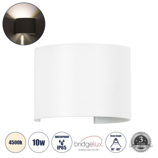 GloboStar® GloboStar® AXIS-R 60638 Φωτιστικό Τοίχου - Απλίκα Αρχιτεκτονικού Φωτισμού Εσωτερικού/Εξωτερικού Χώρου Up & Down LED 10W 1200lm 10 έως 60° AC 220-240V Αδιάβροχο IP65 Μ10 x Π10 x Υ10cm - Φυσικό Λευκό 4500K - Λευκό - Bridgelux Chip - 3 Years Warranty