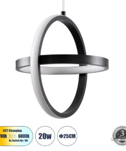 GloboStar® GLOBOSTAR® ALICE 61055 Μοντέρνο Κρεμαστό Φωτιστικό Οροφής LED 20W 2400lm 300° AC 220-240V IP20 Ρυθμιζόμενο Λευκό CCT με On/Off 2700K/4500K/6000K - Lumileds SMD Chip - Μαύρο Ματ - Μ25 x Π22 x Υ25cm - 3 Χρόνια Εγγύηση