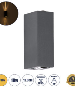 GloboStar® GloboStar® LINOR 60528 Φωτιστικό Τοίχου - Απλίκα Αρχιτεκτονικού Φωτισμού Εσωτερικού/Εξωτερικού Χώρου Up & Down LED 10W 1000lm 60° AC220-240V Αδιάβροχο IP65 - Σώμα Αλουμινίου & Tempered Glass - Μ12.5 x Π6 x Υ4cm - Θερμό Λευκό 2700K - Γκρι Ανθρακί - Bridgelux Chip - 5 Years Warranty