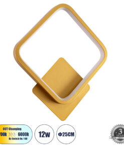 GloboStar® GLOBOSTAR® LENA 61081 Μοντέρνο Φωτιστικό Τοίχου - Απλίκα LED 12W 1440lm 300° AC 220-240V IP20 Ρυθμιζόμενο Λευκό CCT με On/Off 2700K/4500K/6000K - Lumileds SMD Chip - Χρυσό Βούρτσας - Μ25 x Π5.5 x Υ29.5cm - 3 Χρόνια Εγγύηση