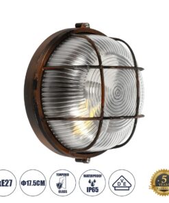 GloboStar® GLOBOSTAR® BOATLIGHT 61623 Vintage Φωτιστικό Καραβοχελώνα Τοίχου & Οροφής με Ντουί 1 x E27 AC 220-240V Αδιάβροχο IP65 - Χάλκινο Παλαιωμένο Εφέ Σκουριάς Ματ - Μ17.5 x Π17.5 x Υ9cm
