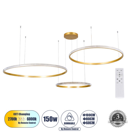 GloboStar® GLOBOSTAR® DIAMOND TRIO 61147 Μοντέρνο Κρεμαστό Φωτιστικό Οροφής LED 150W 18379lm 360° AC 220-240V IP20 Ρυθμιζόμενο Λευκό CCT με Χειριστήριο από 2700K έως 6000K Dimmable - Lumileds SMD Chip - Χρυσό Βούρτσας - Μ170 x Π170 x Υ60cm - 3 Χρόνια Εγγύηση