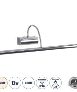 GloboStar® GloboStar® TROIS 60438 Μοντέρνο Φωτιστικό Τοίχου - Απλίκα Καθρέπτη Μπάνιου - Πίνακα LED 12W 1400lm 120° AC 220-240V IP44 Μ60 x Π24 x Υ18cm - Φυσικό Λευκό 4500K - Χρώμιο Νίκελ - 3 Χρόνια Εγγύηση