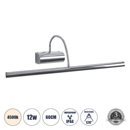 GloboStar® GloboStar® TROIS 60438 Μοντέρνο Φωτιστικό Τοίχου - Απλίκα Καθρέπτη Μπάνιου - Πίνακα LED 12W 1400lm 120° AC 220-240V IP44 Μ60 x Π24 x Υ18cm - Φυσικό Λευκό 4500K - Χρώμιο Νίκελ - 3 Χρόνια Εγγύηση