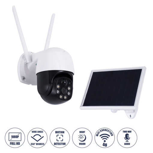 GloboStar® GloboStar® 86056 Αυτόνομη Ηλιακή IP Camera 1080P 2MP 4G SIM CARD WiFi 350° Μοιρών - 3200mAh - Φωτοβολταϊκό Πάνελ - Νυχτερινή Όραση με LED IR - Ανιχνευτή Κίνησης - Νυχτερινή Λήψη - Αδιάβροχη IP66 - Λευκό