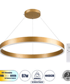 GloboStar® GLOBOSTAR® VENOM 61181 Μοντέρνο Κρεμαστό Φωτιστικό Οροφής LED 67W 7863lm 120° AC 220-240V IP20 Ρυθμιζόμενο Λευκό CCT με Χειριστήριο από 2700K έως 6000K Dimmable - Lumileds SMD Chip - Χρυσό Βούρτσας - Μ80 x Π80 x Υ6.5cm - 3 Χρόνια Εγγύηση