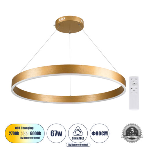 GloboStar® GLOBOSTAR® VENOM 61181 Μοντέρνο Κρεμαστό Φωτιστικό Οροφής LED 67W 7863lm 120° AC 220-240V IP20 Ρυθμιζόμενο Λευκό CCT με Χειριστήριο από 2700K έως 6000K Dimmable - Lumileds SMD Chip - Χρυσό Βούρτσας - Μ80 x Π80 x Υ6.5cm - 3 Χρόνια Εγγύηση