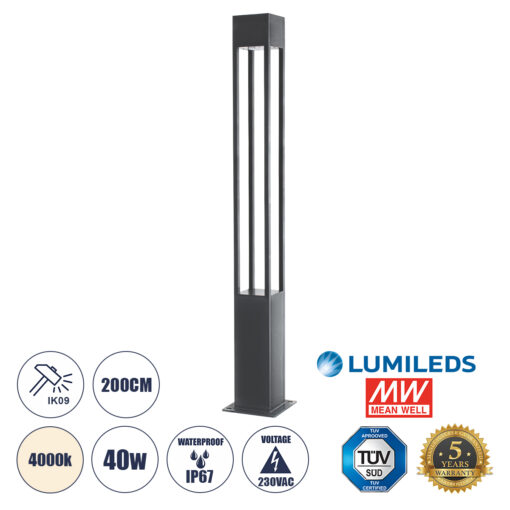 GloboStar® GloboStar® MONTERREY 61511 Urban Light Φωτιστικό Πάρκου - Πλατείας - Κήπου Ύψους 2 μέτρων LED 40W 5440lm 60° AC100-240VAC IP67 IK09 - Μ20 x Π20 x Υ200cm - Anthracite Grey - Φυσικό Λευκό 4000K - LUMILEDS - MEAN WELL DRIVER - 5 Years Warranty