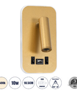 GloboStar® GloboStar® LADY-O 61366 Μοντέρνο Φωτιστικό Τοίχου - Απλίκα Ξενοδοχείου Bed Side LED 10W 1000lm 36° & 360° AC 220-240V - Reading Light & Κρυφός Φωτισμός - Φορτιστής USB 3A - Μ10.5 x Π10 x Υ18.5cm - Φυσικό Λευκό 4500K - Χρυσό Βούρτσας - 3 Χρόνια Εγγύηση