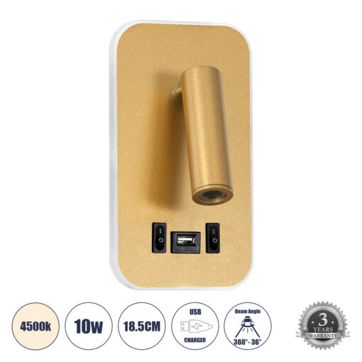 GloboStar® GloboStar® LADY-O 61366 Μοντέρνο Φωτιστικό Τοίχου - Απλίκα Ξενοδοχείου Bed Side LED 10W 1000lm 36° & 360° AC 220-240V - Reading Light & Κρυφός Φωτισμός - Φορτιστής USB 3A - Μ10.5 x Π10 x Υ18.5cm - Φυσικό Λευκό 4500K - Χρυσό Βούρτσας - 3 Χρόνια Εγγύηση
