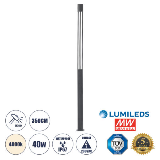 GloboStar® GloboStar® CANCUN 61510 Urban Light Φωτιστικό Πάρκου - Πλατείας - Κήπου Ύψους 3.5 μέτρων LED 40W 5440lm 60° AC100-240VAC IP67 IK09 - D15.5 x H350cm - Anthracite Grey - Φυσικό Λευκό 4000K - LUMILEDS - MEAN WELL DRIVER - 5 Years Warranty