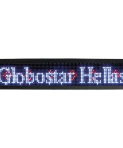 GloboStar® GLOBOSTAR®DISPLAY 90305 Κυλιόμενη Ψηφιακή Επιγραφή P10 Διπλής Όψης LED AC 220-240V Αδιάβροχο IP65 RGBW - WiFi Control μέσω FK APP - Αισθητήρας Θερμοκρασίας & Υγρασίας - Μ104 x Π12 x Υ20cm - 2 Χρόνια Εγγύηση