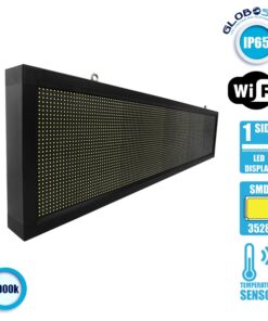 Alternative view of GLOBOSTAR® DISPLAY 90280 Κυλιόμενη Ψηφιακή Επιγραφή 160x32cm P10 Μονής Όψης LED AC 220-240V Αδιάβροχο IP65 Ψυχρό Λευκό 6000K - WiFi Control μέσω FK APP - Αισθητήρας Θερμοκρασίας & Υγρασίας - Μ168 x Π9 x Υ40cm - 2 Χρόνια Εγγύηση