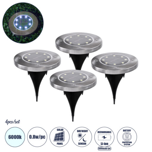 GloboStar® GloboStar® 69929 ΣΕΤ 4 Τεμαχίων Αυτόνομα Ηλιακά Φωτιστικά LED SMD 0.80W/Τεμ. 80lm/Τεμ. με Ενσωματωμένη Μπαταρία 600mAh - Φωτοβολταϊκό Πάνελ με Αισθητήρα Ημέρας-Νύχτας Αδιάβροχο IP65 Φανάρι Κήπου Στρογγυλό Ψυχρό Λευκό 6000K Φ12 x Υ13cm