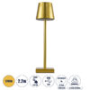 GloboStar® NEGA 60475 Μοντέρνο Επιτραπέζιο Φωτιστικό Πορτατίφ LED 2.2W 154lm 360° DC 5V Επαναφορτιζόμενο με Μπαταρία Li-ion 4000mAh - Διακόπτη Αφής - Θερμό Λευκό 2700K - Dimmable - D10 x H39cm - Χρυσό - 2 Years Warranty 1 GloboStar® GloboStar® NEGA 60475 Μοντέρνο Επιτραπέζιο Φωτιστικό Πορτατίφ LED 2.2W 154lm 360° DC 5V Επαναφορτιζόμενο με Μπαταρία Li-ion 4000mAh - Διακόπτη Αφής - Θερμό Λευκό 2700K - Dimmable - D10 x H39cm - Χρυσό - 2 Years Warranty