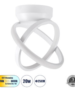 GloboStar® GLOBOSTAR® AMELIA 61053 Μοντέρνο Φωτιστικό Οροφής LED 20W 2400lm 300° AC 220-240V IP20 Ρυθμιζόμενο Λευκό CCT με On/Off 2700K/4500K/6000K - Lumileds SMD Chip - Λευκό Ματ - Μ24.5 x Π16 x Υ25cm - 3 Χρόνια Εγγύηση