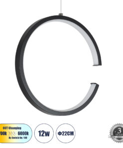 GloboStar® GLOBOSTAR® CEROBA 61306 Μοντέρνο Κρεμαστό Φωτιστικό Οροφής LED 12W 1320lm 360° AC 220-240V IP20 Ρυθμιζόμενο Λευκό CCT με On/Off 2700K/4500K/6000K - Lumileds SMD Chip - Μαύρο - Μ22 x Π2 x Υ22cm - 3 Χρόνια Εγγύηση