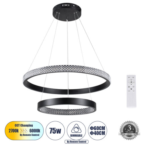 GloboStar® GLOBOSTAR® DIAMOND DUO 61150 Μοντέρνο Κρεμαστό Φωτιστικό Οροφής LED 75W 8743lm 360° AC 220-240V IP20 Ρυθμιζόμενο Λευκό CCT με Χειριστήριο από 2700K έως 6000K Dimmable - Lumileds SMD Chip - Μαυρό Ματ - Μ60 x Π60 x Υ40cm - 3 Χρόνια Εγγύηση