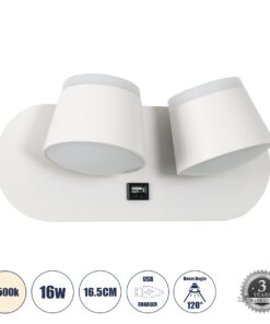 GloboStar® GloboStar® REGENCY 61377 Μοντέρνο Φωτιστικό Τοίχου - Απλίκα Ξενοδοχείου Reading Light με Φορτιστή USB 3A LED 16W 1840lm 120° AC 220-240V IP20 Φυσικό Λευκό 4500K - Λευκό - Μ16.5 x Π12 x Υ10cm - 3 Χρόνια Εγγύηση