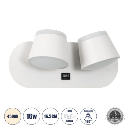 GloboStar® GloboStar® REGENCY 61377 Μοντέρνο Φωτιστικό Τοίχου - Απλίκα Ξενοδοχείου Reading Light με Φορτιστή USB 3A LED 16W 1840lm 120° AC 220-240V IP20 Φυσικό Λευκό 4500K - Λευκό - Μ16.5 x Π12 x Υ10cm - 3 Χρόνια Εγγύηση